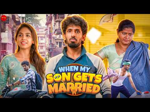 When My Son Gets Married 😍💯 | SEE SAW