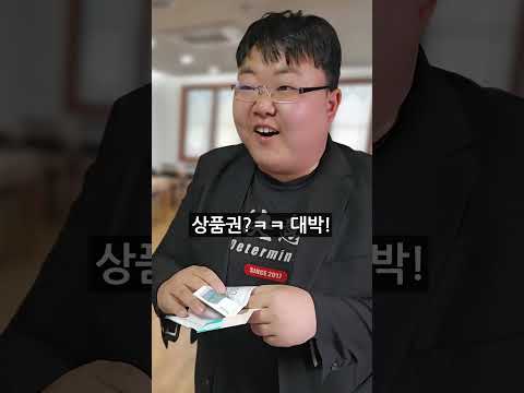 저러면 쫓겨남
