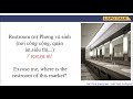 Rastro Video Quiz
