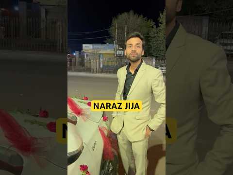 Kaisa sa hain ye insaan 💀#damad #ajaywhines #soninlaw #jija #ytshorts #shorts