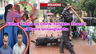 Chirik Tongkha Karidi Santosh tei Samendra no  Sidhai Thana Thaniel ni Buma Lukurok