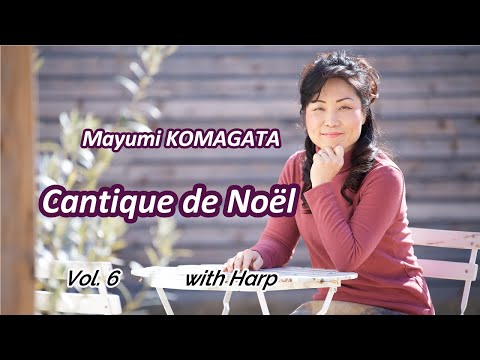 Mayumi-liricoleggero