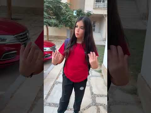 هرفع راسك حاضر🙈