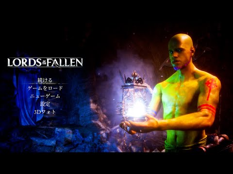 審判を下す者、ジャッジメント井上 降臨！ #1【Lords of the Fallen】