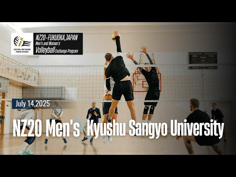 7/14 NZ20 Men