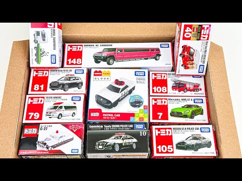 トミカ☆トミカのミニカーを楽しく開封し遊びました。