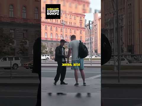 Куколка / пранк Марк Булах #shorts  #пранки #пранк #prank #юмор #пранкеры