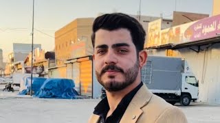 فلوسي ضاعت منى طلبت فلوس من ولد شاهد ماذا حصل