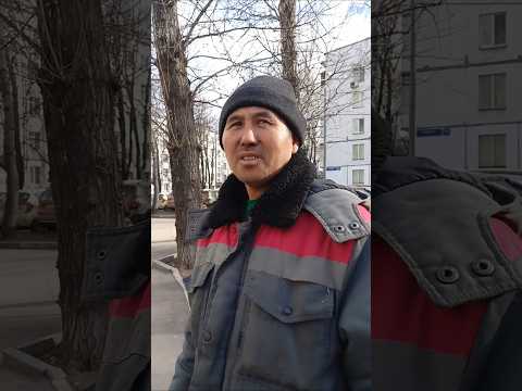 Не мог бы дать взаймы #смешное #шутка #розыгрыш #прикол