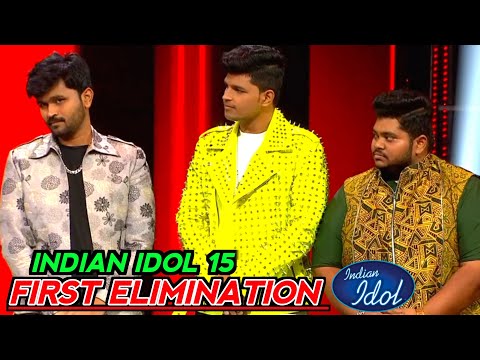 First Elimination of Indian Idol Season 15 | Shocking Elimination | 1st Dec 2024