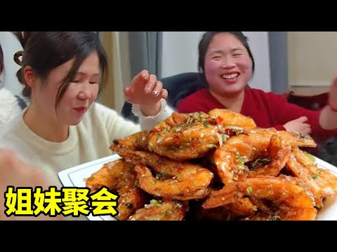 年后姐妹们初次相聚，12个人20个菜，边吃边聊太开心了【陈说美食】