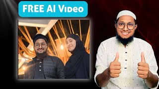 যে কাউকে অবাক করাতে পারবেন এমন ভিডিও দিয়ে, Free Ai video create 2025