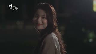 대전 - 웹드라마 찹찹찹 3회 / 대구 - 나의노래 팝페라가수 배은희 / 부산 - 무브먼트 (이기대, 왁킹) 다시보기