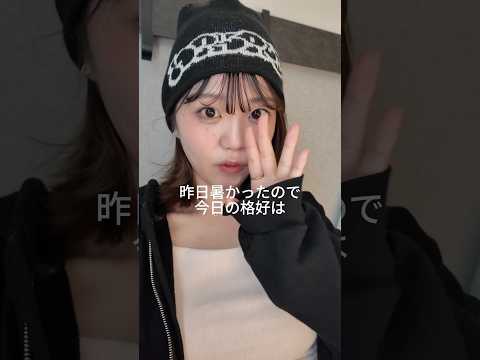 北海道二日目👀💖行列ラーメン、藻岩山、美味しいものありすぎた#北海道#札幌#藻岩山#白い恋人パーク