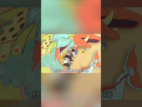 व्हेल को लगी फास्ट फूड की लत 😱 | #short #anime #cartoon