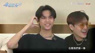 畢業不是旅程的終點！打勾勾！我們繼續陪伴著少年❣️《原子少年2》