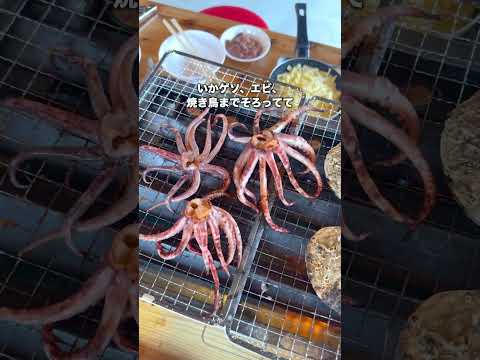 全細胞が喜ぶ浜焼き食べ放題に行ってきた #shorts