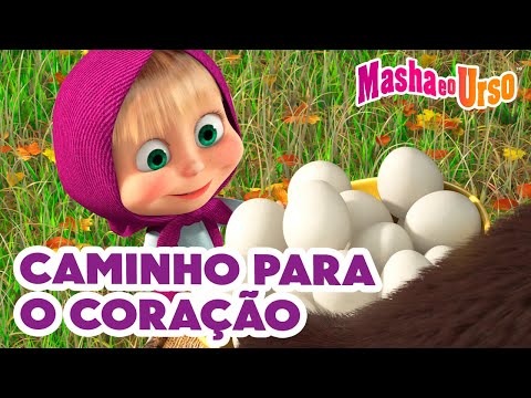 Masha e o Urso ✨ Caminho para o coração 💖✨ Novo Episódio ➡️ Chegando em 7 de fevereiro!