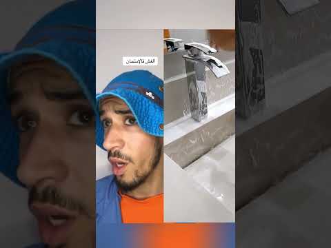 #shorts #لايك #لايك_اشتراك #اشتراك #اشتراك_بالقناة #youtubeshorts #football #ريال_مدريد #رونالدو..