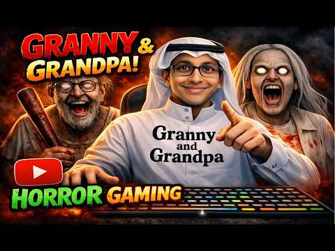 #145 الوحش القراني أخطر من Granny نفسها! 😱 | Granny 5