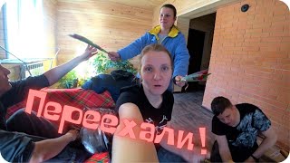 видео
