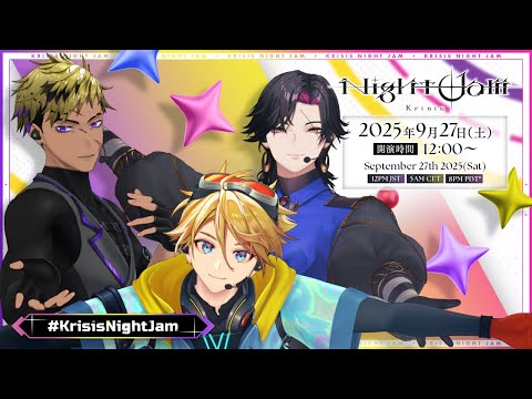 【3D CONCERT】Jamming with the Heroes of the Night! #KrisisNightJam