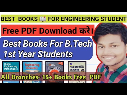 Free Best Books Pdf For B.Tech 1st Year Students||For...