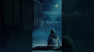 Tera Intezar Mei - Qasida Imam Mehdi ajtf _ Zakir Rizwan Haider _ Powered by FM512 (2026