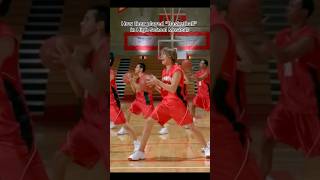 How they played basketball in High School Musical😂