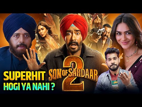 Son Of Sardaar 2 Trailer Review Reaction And Box Office Prediction, Ajay Devgn, Mrunal Thakur