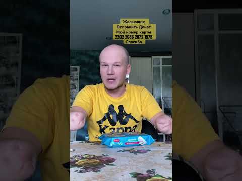 Открыть без рук, это про меня.Игорь Кошкин.Саранск