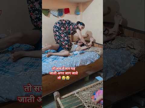 #comedy #dance #shorts #funny #viralvideo #youtubeshorts ๐คฃ๐๐ถ๐๐ญ๐ค๐ค๐คช๐ฅบ๐