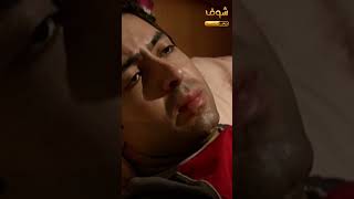 طول الوقت بحذر ابنه من الصيدلية وابنه ما بيسمعش كلامه لغاية ما طلعله صايع علّم عليه! مسلسل #الحارة