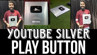Finally Humara Silver Play Button Aa Gya