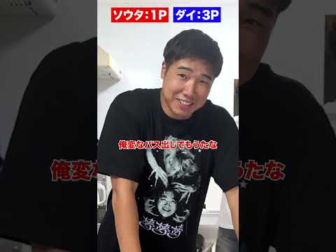 アニメ名言クイズ#年内チャンネル登録100万人 #アニメ #クイズ #対決 #勝負 #ワンピース #コメディ #shorts