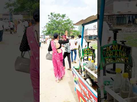 गोला चुस ला #pankajbhagat01  #reelsfbシ #reelsviralfb #reelsvideoシ #reelsviralシ