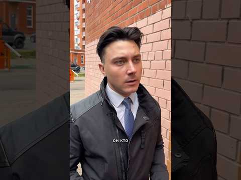 Это нужно знать