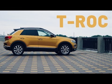 Volkswagen T-Roc Style