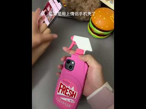 总算是用上情侣手机壳了 #玩一种很新的东西 #手机壳 #情侣