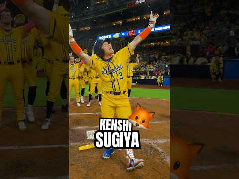 Kenshi Sugiya is BACK (and still asking what the fox says) 🦊 #kenshisugiya #japan #bananaball