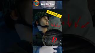 जंग में सैनिक सीने पर पानी का बर्तन क्यों रखते थे? 😳