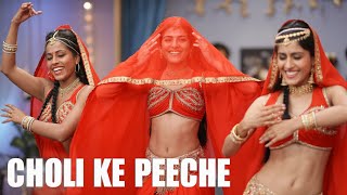 Choli Ke Peeche | Khal Nayak | Sanjay Dutt | Madhuri Dixit | Alka Yagnik | Arun  Karhari Media Music