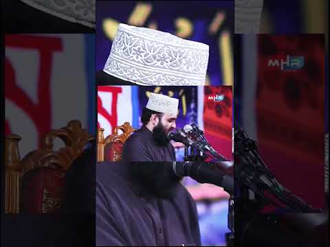omar e faruq radillahu anhar bola kotha