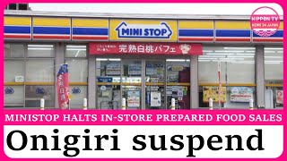 Convenience store Ministop halts in-store prepared food sales over incorrect expiry labels