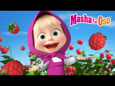 Masha y el Oso 🍓 ¡Muy dulce! 🍓 Dibujos animados 🎬 Masha and the Bear