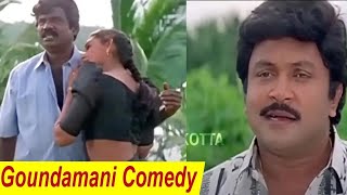 ஐயோ ! நான் சொன்னதுலாம் கதை இல்ல உண்மை சம்பவம் மாமா......