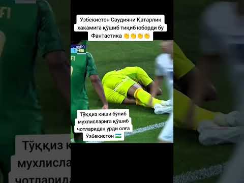 OLGA O'ZBEKISTON THANKS 🙏 #football #tezkunda #messi #rekkk #ronaldo #soccer #barca #championsleague