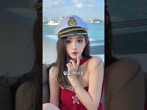 장원영을 이긴 미녀??