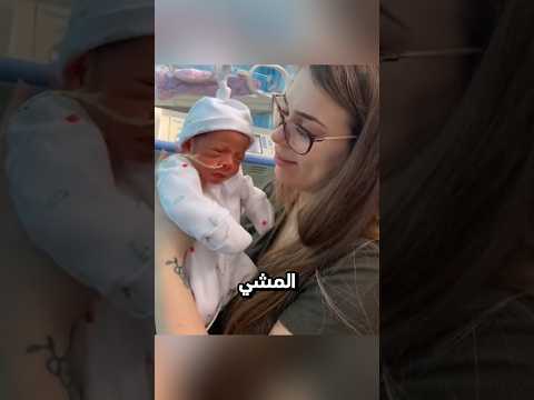 أخبروا والدتها أن ابنتها لن تتمكن أبدًا من التحدث أو المشي