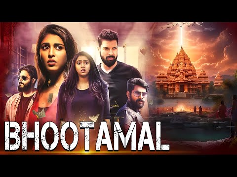 BHOOTAMAL | New Released South Indian Movie In Hindi 2024 | Nayanthara | South Horror Movie